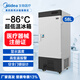 美的(Midea)醫(yī)用超低溫冰箱-86℃科研實驗室立式冷凍冰柜深冷商用工業(yè)-40度疫苗血漿醫(yī)療低溫保存箱 58升【-40至-86度】MD-86L58