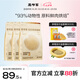 高爺家全價(jià)烘焙貓糧 添加益生元&后生元酶解雞肉 成貓幼貓 G 烘焙糧1.5kg*3包