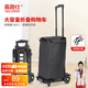 喜路仕小推車折疊手拉車拉桿車快遞車買菜手推車承重100斤BY04-S配黑袋