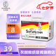 灰樹熊（HUISHUX）經典系列嬰兒紙尿褲(小包裝)NB碼超薄透氣干爽寶寶尿不濕 NB