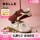 百麗（Belle）漿果糖復(fù)古德訓(xùn)鞋25春新款撞色運(yùn)動(dòng)休閑板鞋B2472AM5預(yù)售 深紅色 39 (245mm)