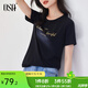 歐莎（OSA）白色字母短袖t恤女夏裝2025年新款設計感小眾衣服短款體恤上衣 黑色 S