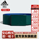 阿迪達斯 （adidas）高爾夫腰帶男士雙面休閑尼龍編織皮帶運動(dòng)健身golf褲腰帶時(shí)尚日常 IY4419 森林綠/皇家藍 均碼 兩面尼龍編織