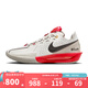耐克（NIKE）  男子G.T. CUT 3 EP蛇年新年款CNY緩震耐磨實(shí)戰(zhàn)籃球鞋 HV5977-102 42.5