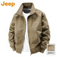 JEEP美國正品高端純棉夾克外套春秋男裝休閑立領(lǐng)工裝飛行員上衣秋冬季 駝色 常規 【商場(chǎng)同款】 XL 【適合145斤左右】