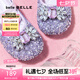 百麗（Belle）艾莎公主時(shí)尚水鉆時(shí)裝鞋女2025春新商場(chǎng)款可愛(ài)公主風(fēng)童鞋88702A85 紫色 28