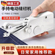 麥舒特德國縫紉機小型迷你手工家用縫紉機電動(dòng)帶鎖邊手持多功能可攜式神 白色電動(dòng)縫紉機【常規+USB線(xiàn)】 電動(dòng)家用縫紉機