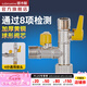 潛水艇（Submarine）4分活接三通燃氣閥門黃銅燃氣閥天然氣一分二路獨立開關(guān)燃氣球閥 A3:活接三通T閥門DN15（雙開關(guān)）