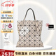 三宅一生（ISSEY MIYAKE）LUCENT女包經(jīng)典六格單肩斜挎手提電腦包大容量 送女友節日送禮 米色 AG053 40