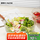 彩致（CAIZHI）日式棱紋金邊水果碗沙拉碗家用 客廳茶幾零食果盤(pán) 透明CZ6774