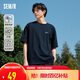 森馬（Semir）[涼感抗菌吸濕速干]遮熱短袖T恤男t25春夏新款印花109925100102