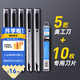 可得優(yōu)30°手動鎖定小號美工刀金屬外殼30度裁紙刀/壁紙刀/雕刻刀/開箱刀搭售刀片 5把刀+10片刀片