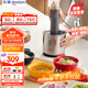 東菱（Donlim）絞肉機(jī)家用套娃佐料機(jī)電動輔食機(jī)絞餡碎肉料理機(jī)切菜磨粉搗蒜器DL-5028不銹鋼款