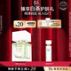 伊麗莎白雅頓白茶沁心香水30ml持久自然清新淡雅生日禮物送朋友