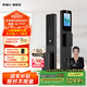 凱迪仕（kaadas）智能鎖指紋鎖 可視貓眼大屏人臉識別智能門鎖賽博 Q2 FVP