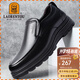 老人頭（LAORENTOU）男士皮鞋商務(wù)休閑鞋頭層牛皮套腳鞋耐滑圓頭爸爸鞋 260278 黑42