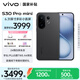 vivo S30 Pro mini 16GB+512GB 可可黑 國家補(bǔ)貼 多彩小直屏 超級(jí)潛望長焦 6500mAh 學(xué)生 AI手機(jī)