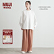 無印良品（MUJI）女式 麻 寬版褲  褲子女款早秋款寬松休閑褲 女裝 BE1SKC4A 棕色 S （155/62A）