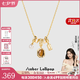 Amber Lollipop王玉雯同款虎眼石項(xiàng)鏈女鎖骨鏈頸鏈生日七夕情人節(jié)禮物送女友老婆 棕色