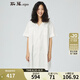 斯琴熟女春夏純棉白色V領(lǐng)拉鏈中長休閑連衣裙AIXQ002 白色 M