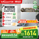 萬(wàn)和（Vanward）【國家補貼15%】16升燃氣熱水器天然氣 超一級靜音一級節能下置密閉穩燃艙AI雙伺服恒溫 安睡洗F9W 16L 【超一級靜音】