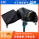 JJC 相機(jī)防雨罩 攝影遮雨衣 防水防塵防風(fēng)沙套 適用于佳能尼康富士索尼松下微單單反相機(jī)中長(zhǎng)焦配件 【RC-1經(jīng)典款】黑色