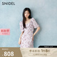 SNIDEL2025春夏新品優(yōu)雅短袖蕩領(lǐng)雪紡印花茶歇連衣裙SWFO252300 紫色 L (2)