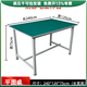 樂(lè )企防靜電工作臺打包臺桌子車(chē)間生產(chǎn)線(xiàn)桌流水線(xiàn)實(shí)驗室操作臺維修臺 平面臺長(cháng)240*寬120*高75cm 加固型