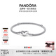 潘多拉（PANDORA）銀色真心手鏈925銀心形鏈扣簡(jiǎn)約情侶款教師節禮物 飾釘手鏈 18CM(建議110-120斤)