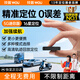 技普gps定位追蹤器微型超小免安裝摩托汽車(chē)貨車(chē)遠程防丟防盜跟蹤神器
