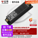 公牛（BULL）燈帶led燈條嵌入式客廳吊頂酒柜24v氛圍燈家用自粘低壓鋁槽線型燈 【1厘米剪】225W 低壓燈帶電源 冷白光丨4000K