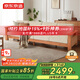 京東京造家居彼岸布藝沙發(fā) 現(xiàn)代客廳大戶型一體兩用實(shí)木沙發(fā)床 四人位