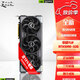 華碩TUF/ROG ASTRAL夜神/技嘉魔鷹/水雕/神龍/魔龍RTX5090 32GB 華碩TUF RTX5090OC 32G