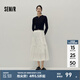 森馬（Semir）半身裙女高腰松緊腰寬松A字塔裙優(yōu)雅顯高秋花邊長(zhǎng)裙溫柔甜美 本白10102 L