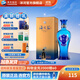 洋河海之藍52度375mL 藍色經(jīng)典酒廠(chǎng)旗艦 綿柔濃香白酒送禮商務(wù) 52度 375mL 1盒 單瓶裝