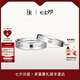 DR結(jié)婚對戒K金LOVEMARK真愛印記情侶鉆石戒指男女七夕禮物 單男戒