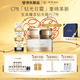 肌膚之鑰（CPB）鉆光日霜50ml 高保濕防曬嫩膚貴婦面霜護(hù)膚品禮盒套裝生日禮物
