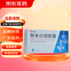 [仁和]替米沙坦膠囊 40mg*21粒 3盒裝