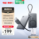 傳應(yīng)【3C認(rèn)證】南孚蘋果磁吸充電寶20w自帶線移動電源10000mAh無線快充iPhone15/16安卓華為可上飛機灰