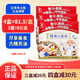 大塚製薬【多盒更劃算】日本賢者食卓膳食纖維代餐粉酵素粉賢者食卓孝素30 賢者食卓酵素3盒*30包
