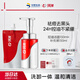 珂岸華熙生物控油凈膚潔面慕斯男士控油洗面奶學(xué)生150ml+袋裝150ml