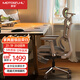 摩伽S40動(dòng)態(tài)大師電腦椅 人體工學(xué)椅久坐電競椅辦公椅老板椅可躺有腿托