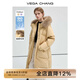VEGA CHANG90白鴨絨羽絨服女2025冬季加厚狐貍毛領(lǐng)保暖中長款外套 甜梨黃 S