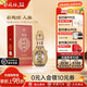 仰韶彩陶坊人脈盒裝白酒陶融香型450ml46度+35ml70°純糧食酒人和升級(jí) 485mL 1瓶 盒裝