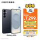三星（SAMSUNG）Galaxy S25+ 超擬人AI助理 增強(qiáng)的超視覺影像 驍龍8至尊版移動平臺 AI手機(jī) 【專屬色】幽藍(lán)黑 12GB+512GB 官方標(biāo)配