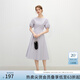 范思藍恩韓系休閑泡泡袖連衣裙女夏季2025新款松緊收腰A字裙2383 柔霧紫 S