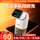 圖拉斯大眼仔【手表手機(jī)同時快充丨新45w閃充】蘋果手表手機(jī)充電器Apple Watch二合一iPhone16 17充電頭 【閃閃白】手表手機(jī)同時充|45W低溫快充