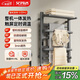 艾芬達（AVONFLOW）電熱毛巾架碳纖維定時(shí)智能烘干機浴室防潮置物架小艾Pro