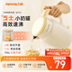 九陽(yáng)（Joyoung）熱水壺燒水壺電水壺 雙層壺體316L不銹鋼 一體無(wú)縫內膽 1.5L家用0膠水電水壺 K15FD-W115