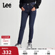 Lee433高腰窄腳磨毛中深藍(lán)顯瘦女牛仔褲潮流